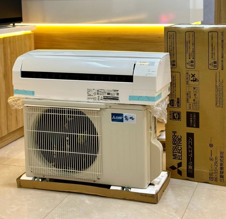 điều hòa mitsubishi nhật nội địa tại hà nội