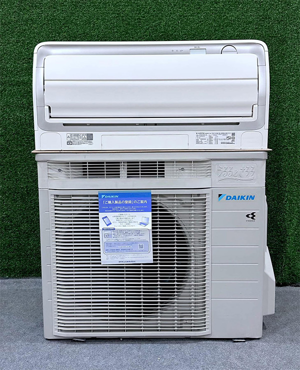 Điều Hòa Cấp Oxy Tươi Daikin ATR28YSE9 (12000BTU) Nội Địa Nhật