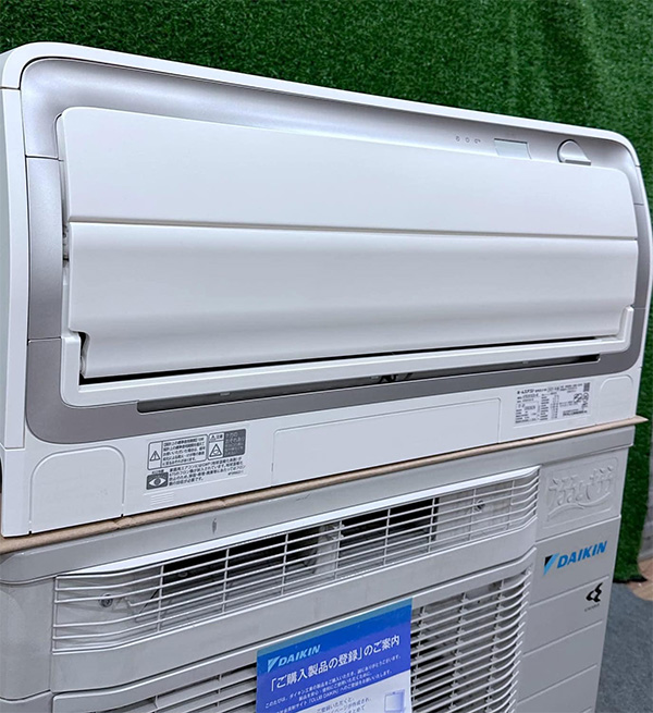 Điều Hòa Cấp Oxy Tươi Daikin ATR28YSE9 (12000BTU) Nội Địa Nhật