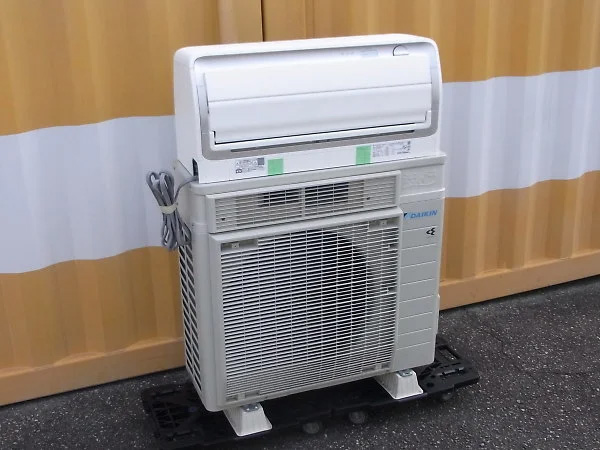 điều hòa cấp oxy tươi Daikin ATR56XPE8 (20000BTU) nội địa Nhật
