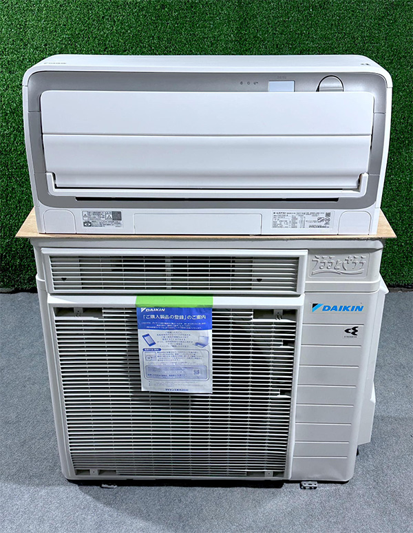 Điều hòa cấp oxi tươi Daikin F40ZTRXP (16000btu) nội địa nhật