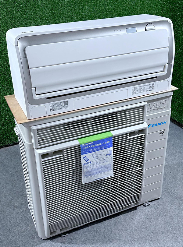 Điều hòa cấp oxi tươi Daikin F40ZTRXP (16000btu) nội địa nhật