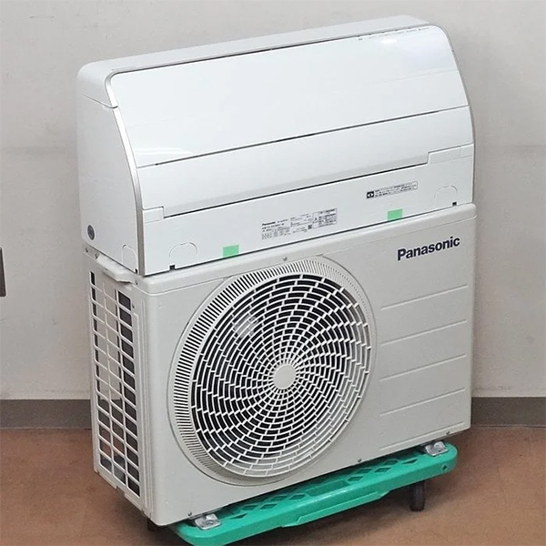 Ưu nhược điểm của điều hòa Nhật bãi