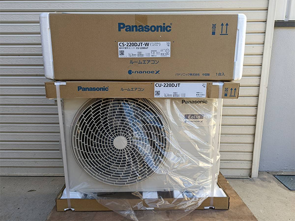 ưu điểm của máy lạnh panasonic nội địa nhật vip chức năng