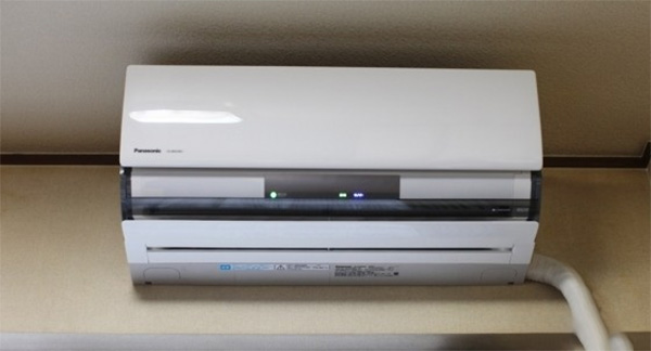 ưu điểm của máy lạnh panasonic nội địa nhật vip chức năng
