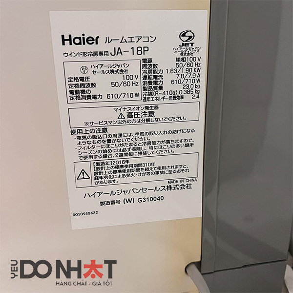 Điều Hòa Cửa Sổ Haier JA-18P Nội Địa Nhật