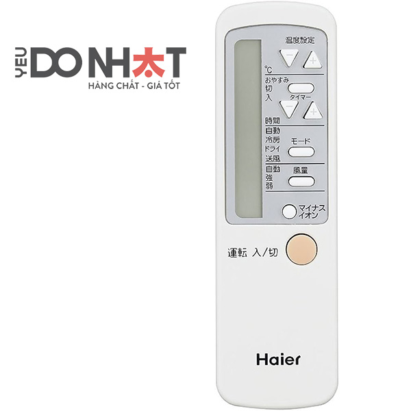 Điều Hòa Cửa Sổ Haier JA-18P Nội Địa Nhật