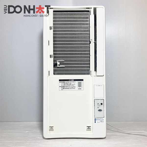 Điều Hòa Cửa Sổ Koizumi KAW-1682 Nội Địa Nhật