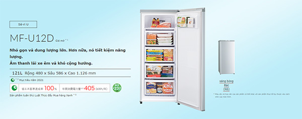Tủ cấp đông Mitsubishi MF-U12D nội địa nhật - nhật bãi