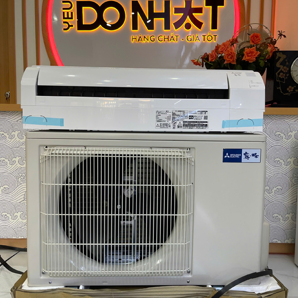 Điều Hòa Mitsubishi MSZ-GV4024B (16000 Btu) Nội Địa Nhật