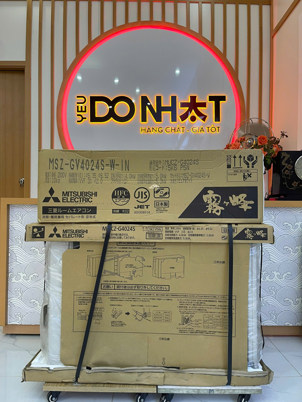 Điều Hòa Mitsubishi MSZ-GV4024B (16000 Btu) Nội Địa Nhật