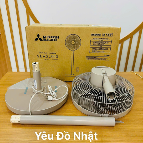 Quạt Mitsubishi R30J-DMB nội địa Nhật