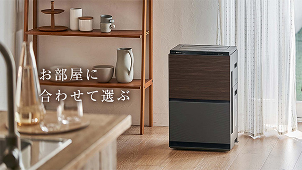 Mua máy lọc không khí Nhật online có an toàn không?