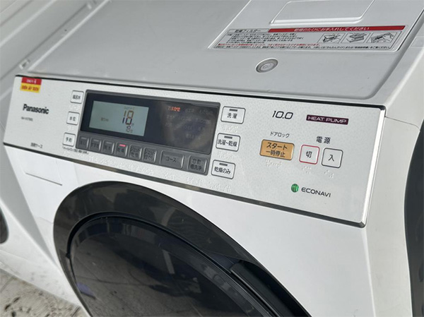 Review thực tế 3 tháng sử dụng máy giặt nội địa Nhật: Có đáng đầu tư không?