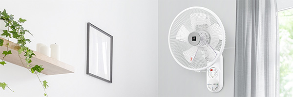 ưu điểm của quạt treo tường nội địa nhật