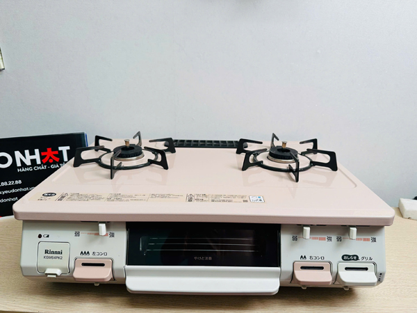 bếp gas nội địa nhật cần thơ