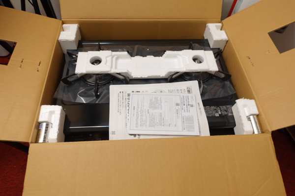 Rinnai RT64-2H6S-L Trở Thành Model Bán Chạy Nhất Nhì Tại Yeudonhat.vn