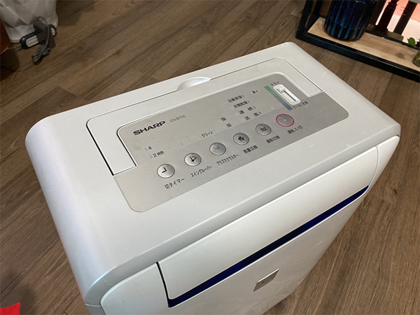 máy hút ẩm sharp valy cv-s71 nội địa nhật