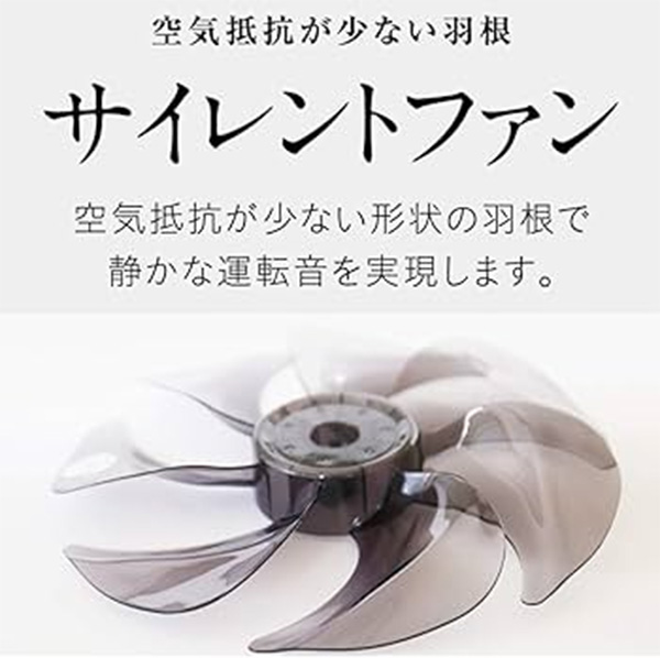 quạt cây toyotomi fs-d30 nội địa nhật