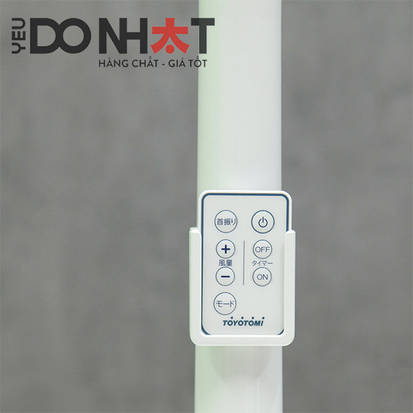 quạt cây toyotomi fs-d30 nội địa nhật