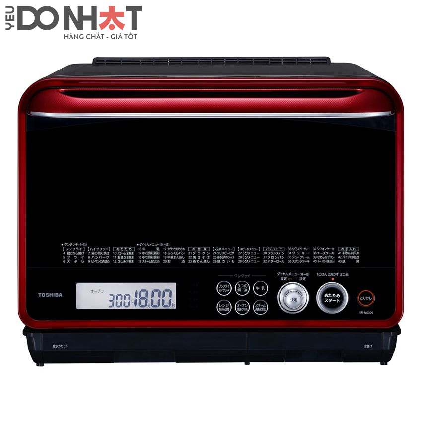 lò vi sóng nội địa Nhật Toshiba