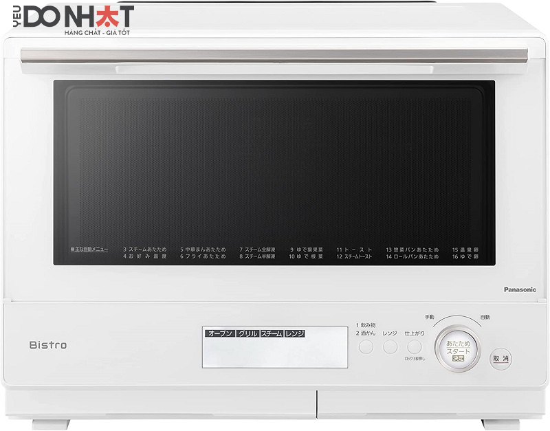 Lò vi song nội địa Nhật Panasonic