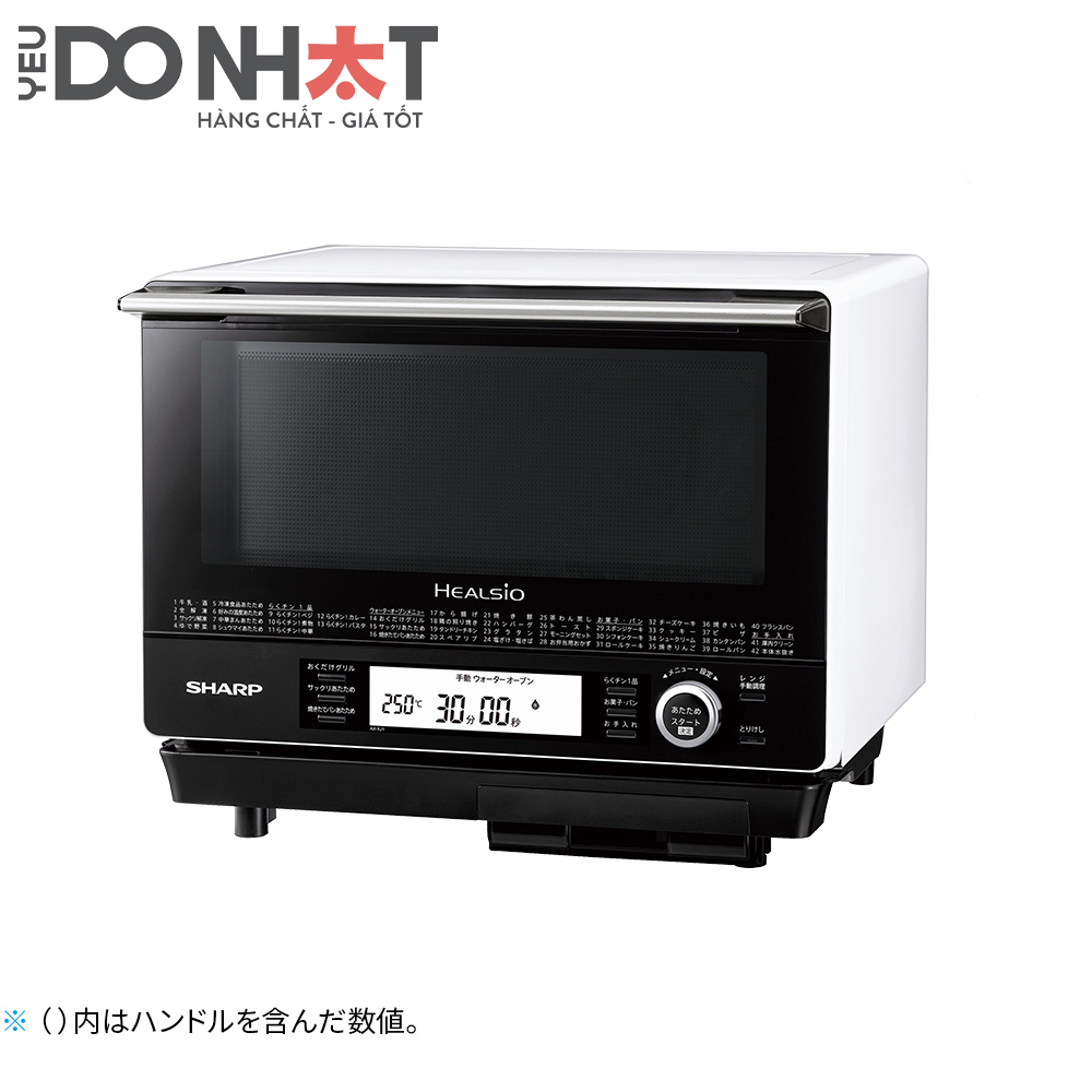 Lò vi sóng nội địa Nhật Sharp