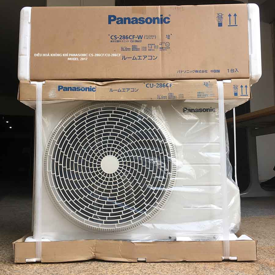 Điều hòa Nhật nội địa