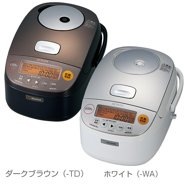 Nồi cơm điện nhật Zojirushi 