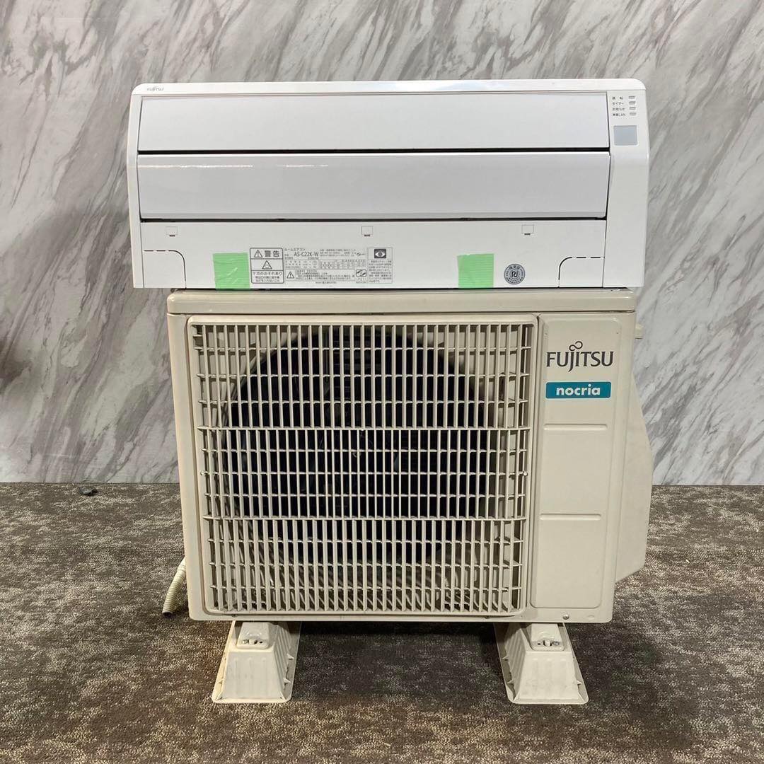 dieu hoa nhat bai hang nao tot nhat