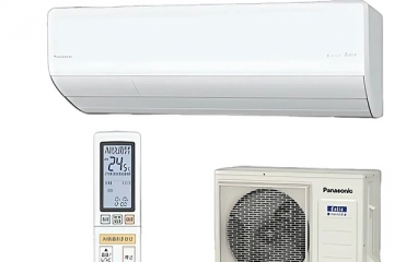 Bảng Mã Lỗi Điều Hòa Panasonic Nội Địa Nhật Bãi: Hướng Dẫn Chi Tiết và Cách Khắc Phục