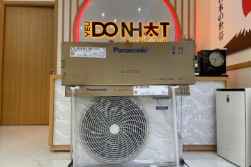 Cách Chọn Điều Hòa Nhật Bãi: Bí Quyết Săn Hàng Chất Lượng