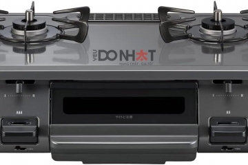 Cách Mua Bếp Gas Nội Địa Nhật Bãi – Tránh Mua Phải Hàng Sơn Sửa