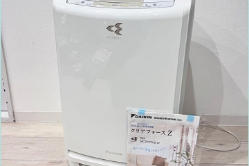 Có Nên Mua Thanh Lý Máy Hút Ẩm Nhật Bãi?