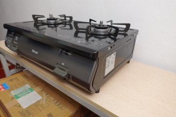 Địa Chỉ Mua Bếp Gas Nội Địa Nhật Bãi Khu Vực Miền Đông và Tây Nam Bộ Uy Tín