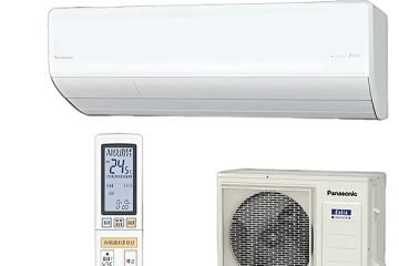 Điều hòa Nhật bãi là gì? Có nên dùng điều hòa Nhật bãi không?