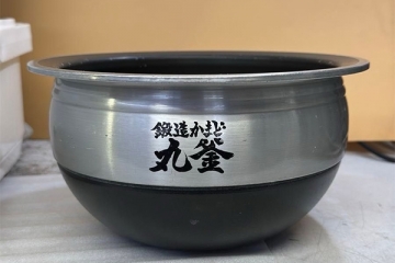 Hướng Dẫn Cách Sử Dụng Nồi Cơm Nội Địa Có Menu Tiếng Nhật