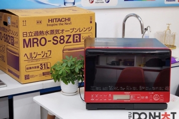 Lò Vi Sóng Nội Địa Nhật: Các Mẹo Nấu Ăn Đơn Giản Với Lò Vi Sóng