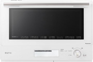 Lò Vi Sóng Nội Địa Nhật Loại Nào Tốt? Chọn Lò Vi Sóng Nội Địa Nhật Chất Lượng