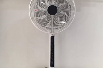 Quạt nội địa Nhật là gì?
