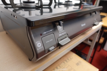 TOP Các Mẫu Bếp Gas Nhật Không Lò Nướng Bán Chạy Tại Việt Nam 2025