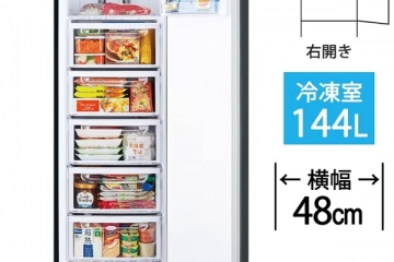 Top những điểm khác biệt giữa tủ cấp đông nội địa Nhật và tủ lạnh thông thường