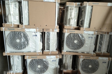 Ưu Nhược Điểm của Điều Hòa Nhật Bãi: Lựa Chọn Thông Minh Hay Tiềm Ẩn Rủi Ro?