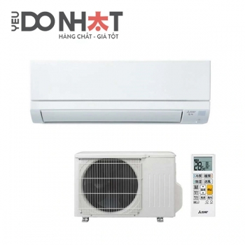 Điều Hòa Mitsubishi 12000BTU Nội Địa Nhật