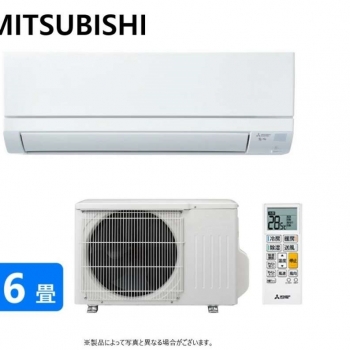 Điều hòa nội địa Nhật Mitshubishi MSZ-GV2824 (12000 Btu)