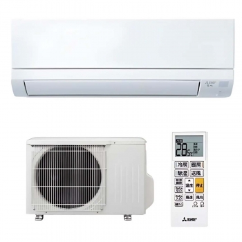 Điều Hòa Nội Địa Nhật Mitsubishi MSZ-GV4024B (16000 Btu)