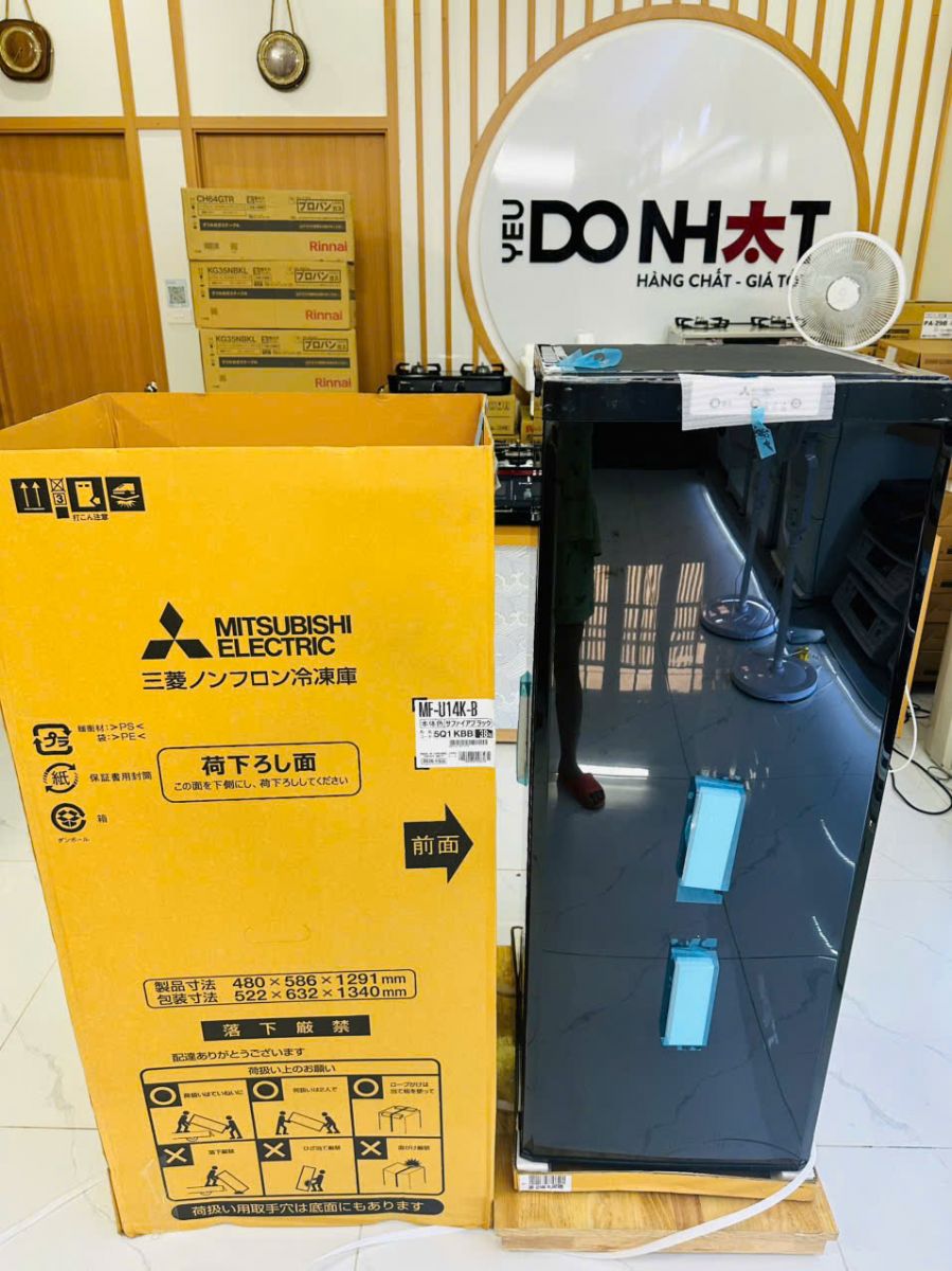 tủ cấp đông nội địa nhật